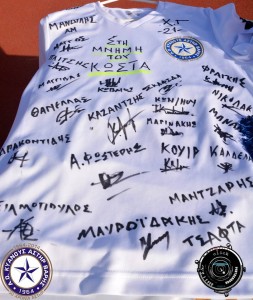 10686954_370508306460217_4028019689586747242_n