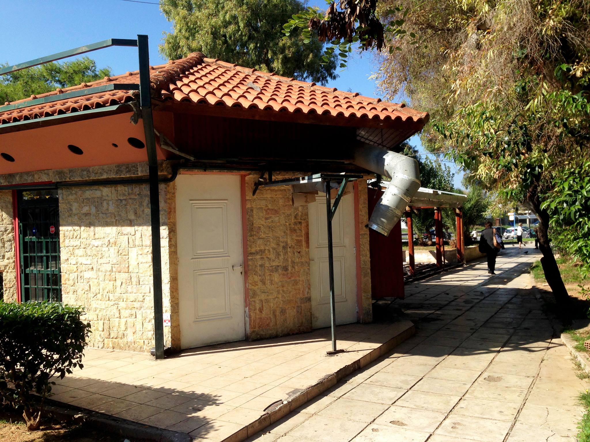 12190750_999525763432709_479723489_o