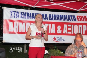 Η Ραχήλ στην κεντρική προεκλογική συγκέντρωση στη Βούλα 